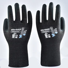 HPPE из пенопласта из стекловолокна nirile ладони A3 устойчивые к порезам Устойчив рабочие перчатки