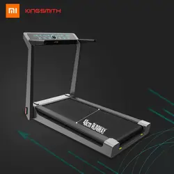 Оригинальный Xiaomi King Smith Smart складной, для мобильного беговая дорожка спортивные энтузиастов висит 4% статический склон взлетно посадочной