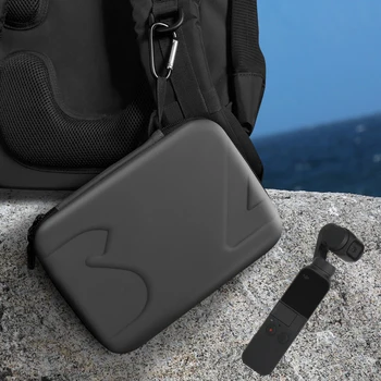 

Fashionable carrying case Mini Portable Protective Storage Bag for DJI OSMO POCKET Handheld Gimbal Camera Travel box Accessory