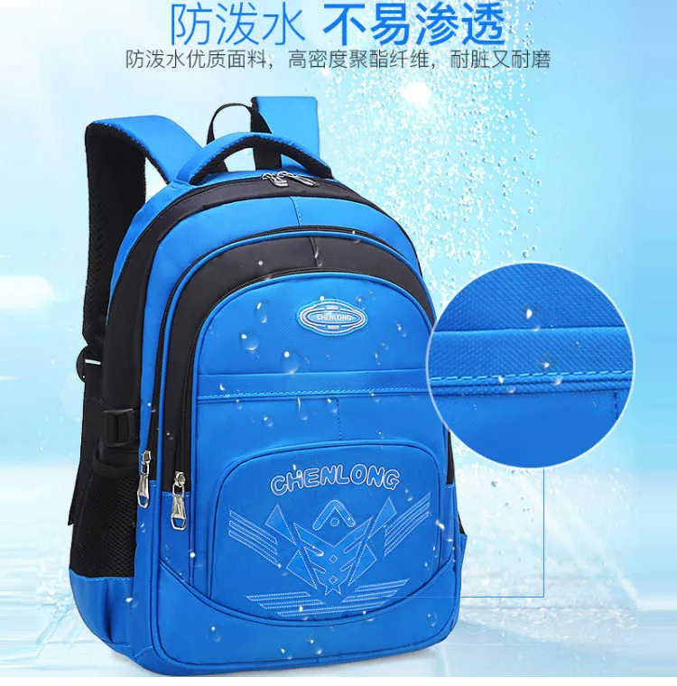 Непромокаемые детские школьные рюкзаки для девочек для мальчиков детские prrmary школьные рюкзаки большой емкости непромокаемые детские
