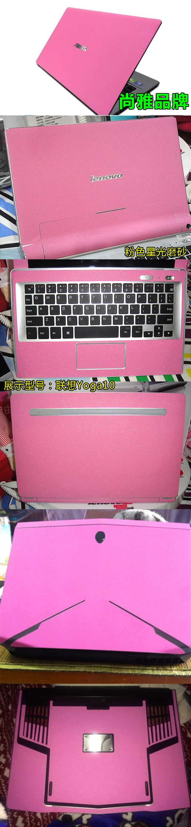 Proteção p/ laptop
