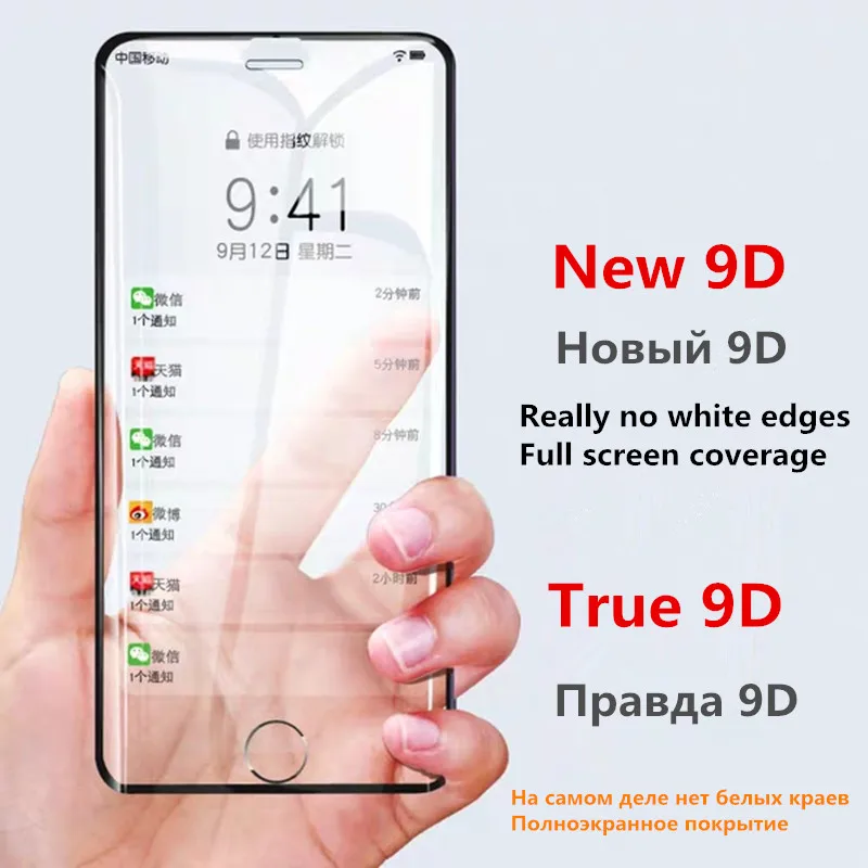 9D закаленное стекло на Xiaomi Redmi 7 6 Pro 6A 5 Plus S2 5A Note 5 5A 6 7 Pro защитное стекло защитная пленка чехол