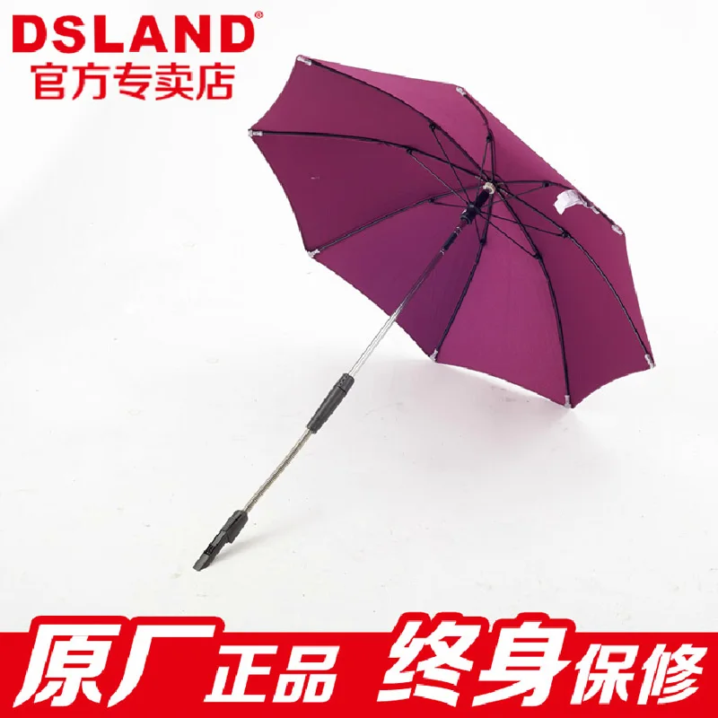 Dsland sun protection umbrella sun protection umbrella baby car baby four cart sun protection umbrella umbrella
