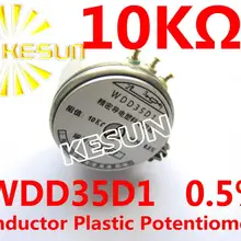 WDD35D1 WDD35D-1 0.5% 10 K OHM 2 Вт Condutive пластиковый потенциометр x 5 шт