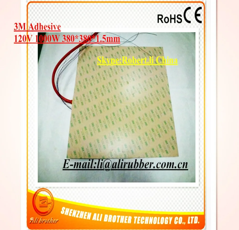 800w 220v 450*800*1.5mm Adhesive 1face Built in Dual100k thermistor 1000mm lead wire Silicone