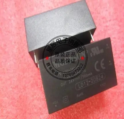 Гарантия 1 год Новые оригинальные LD12-20B24 DIP4 DC-DC