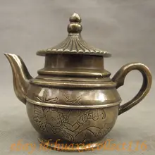 Народная Китайская Бронза Медь Лаки Резные Малыш Ребенок Бат Статуя Чайник Вина Горшок