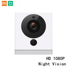 Xiaomi xiaofang 1s HD 1080P Wifi камера mijia IP камера ночного видения беспроводная камера наблюдения для домашней безопасности Детский монитор