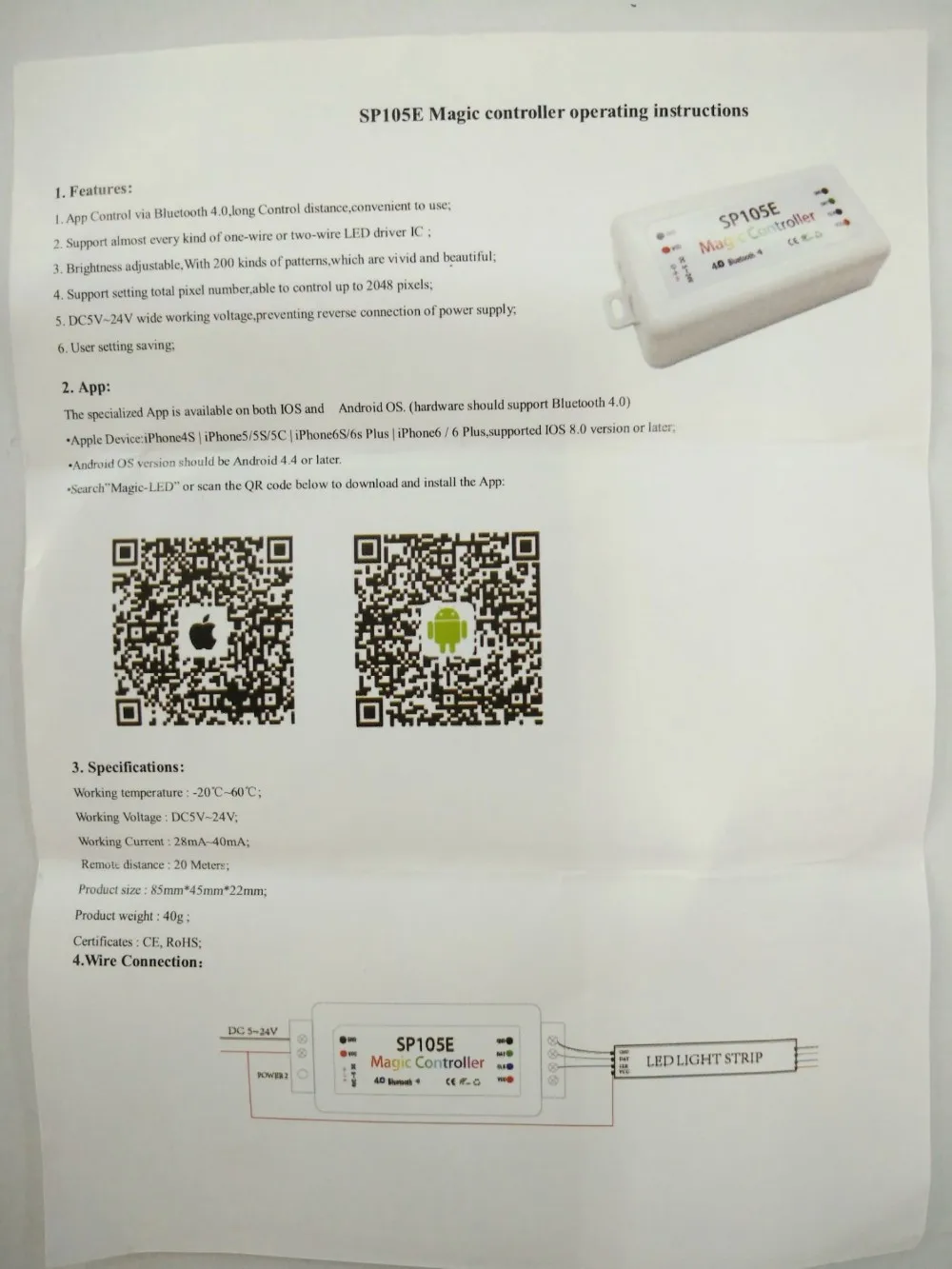 aeProduct.getSubject()