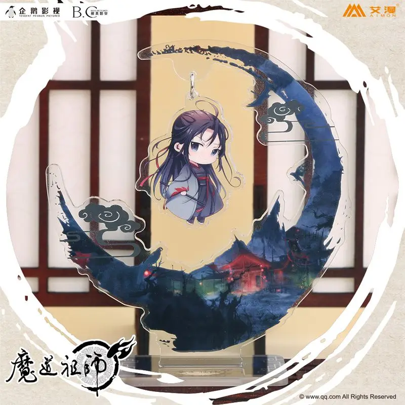 Ограничитель грандиозного выращивания Wei Wuxian BL акриловая подставка для сцены