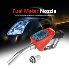 Цифровая Форсунка для топливного масла и бензина для автомобильного топливного счетчика, насадка для пистолета, насадка для заправки с расходомером, насадка для заполнения масла