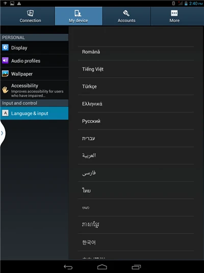 Screenshot_2011-08-04-14-40-01