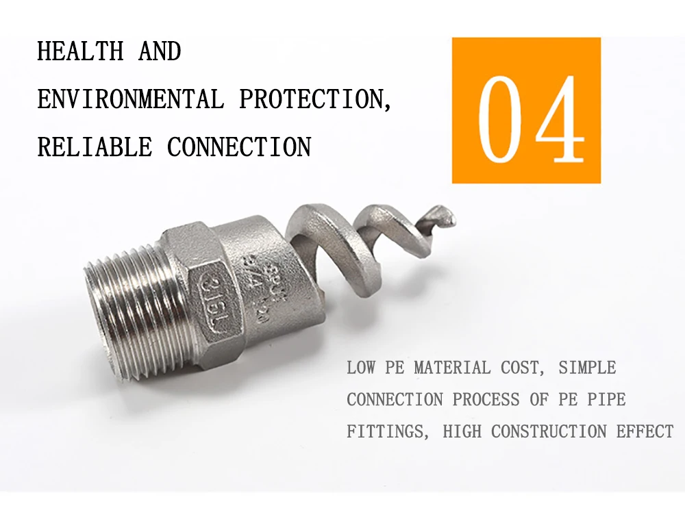 Полив сада 1/"(dn15) спиральная насадка из нержавеющей полива распылитель для сада и газона Оросительная Система IT252