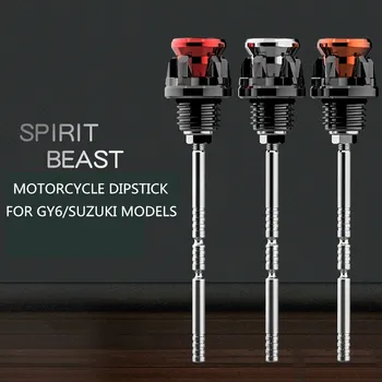 

Spirit Beast Motorcycle Dipstick Break Design Cnc Aluminum For Yamaha Scooter Gy6 125 150 Zy125 Cygnus-zr Gp110 Suzuki En125
