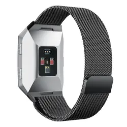 Bemorcabo Нержавеющая сталь сетки Milanese Loop Магнитный замок заменить Для мужчин t ремень аксессуары для Fitbit ионной Смарт-часы Для женщин Для