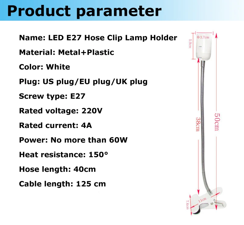 LED Clip Base E27 Lamp Holder 40cm Long Metal Hose With EU Plug US Plug UK Plug  (1)