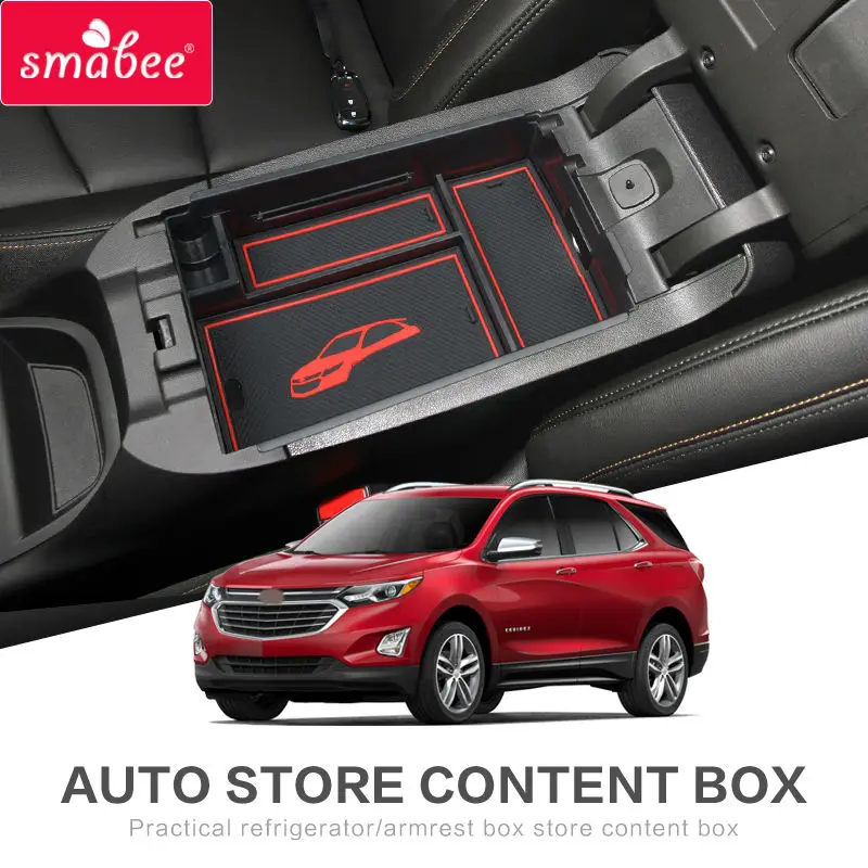 smabee storage box For Chevrolet EQUINOX 2017 Armrest Box Storage