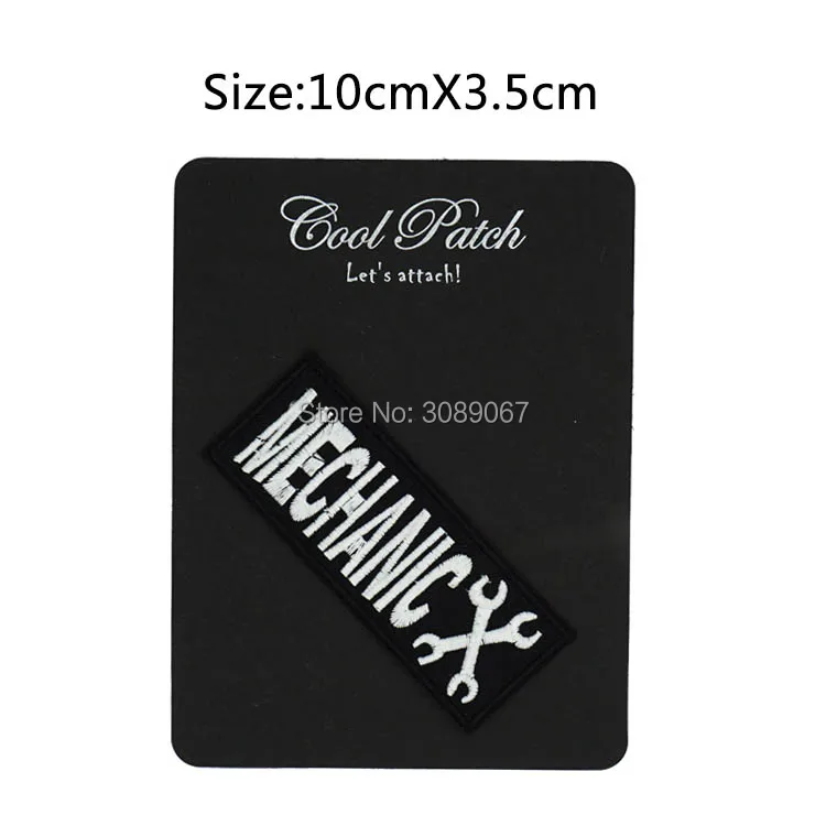 

MECHANIC GEAR HEAD MOTORCYCLE BIKER JACKET LEATHER VEST MILITARY PATCH COSTUME IRON ON PATCH EMBLEM, Halloween