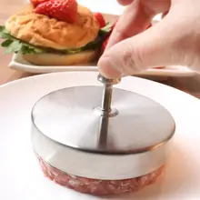 Нержавеющая сталь антипригарная форма для яиц для жарки риса пресс-форма гамбургер сэндвич-машина пресс для блинов омлет форма круглая