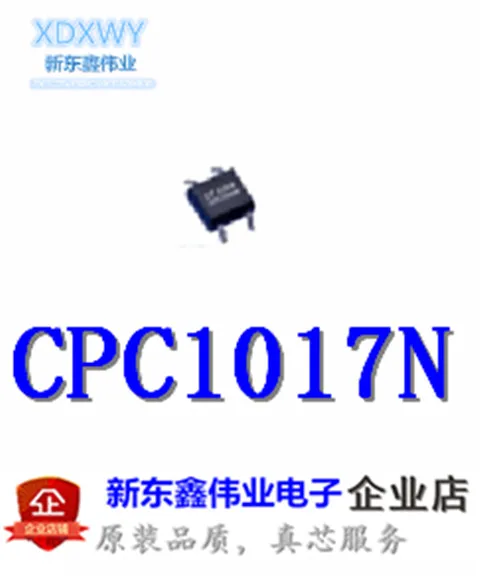 100 шт. абсолютно новый оригинальный CPC1017N CPC1017 патч SOP4 твердотельные реле