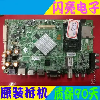 

Main Board Power Board Circuit Logic Board Constant Current Board 42E680E motherboard 5800-A8K560-0P50 SEL420FY