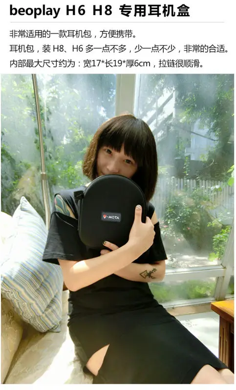 V MOTA PXA Headphone Carry case boxs For JBL E35 E40 E45 BT E55 BT T450 BT headphone
