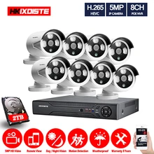 8CH POE сети NVR CCTV Системы комплект Поддержка 16*5 Мп IP Камера P2P ИК IP67 открытый погодостойкий для охранного видеонаблюдения набор