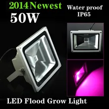 50 Вт Синий 554нм красный 660нм гидропонный Светодиодный прожектор для выращивания растений Светодиодный прожектор супер яркий фито-лампа для выращивания в помещении