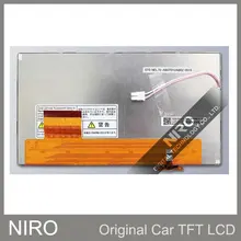 Niro DHL/EMS A+ автомобильный TFT ЖК-мониторы от LTA070B1M0F