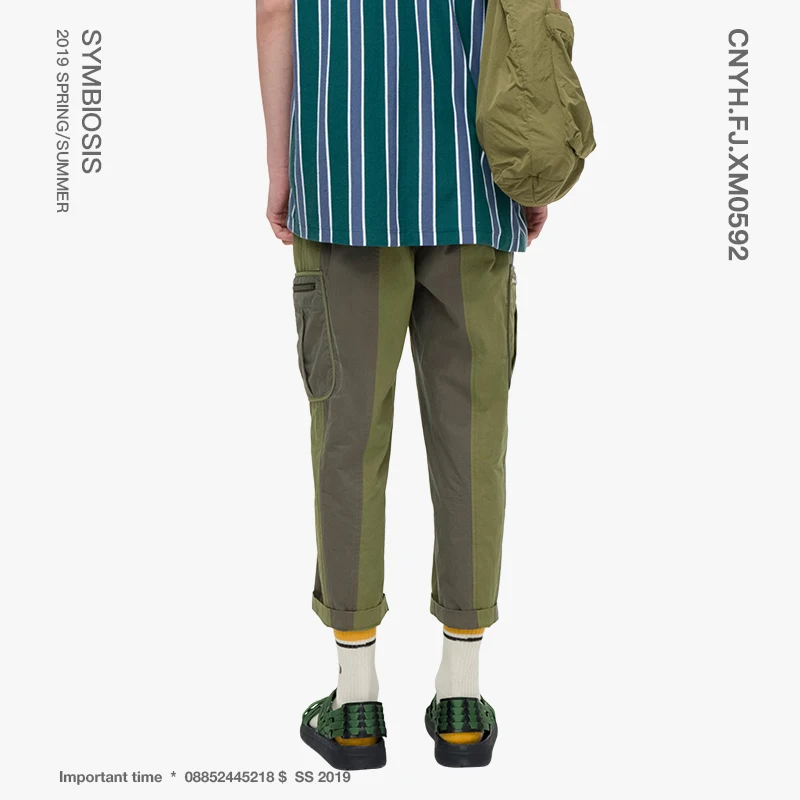 VIISHOW 2019 Summer new casual pants men men's nine pants striped stitching youth pants male Army Green trousers KC1120192