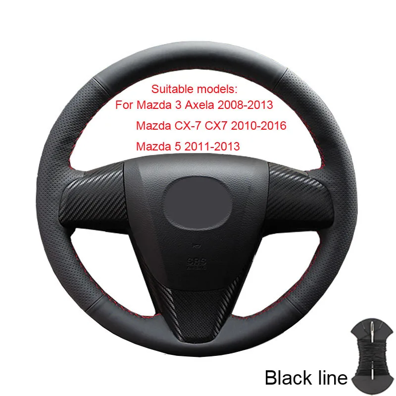 Накладка на руль для Mazda 3 Axela 2008-2013 Mazda CX-7 CX7 2010- Mazda 5 2011-2013, Mazda 6 Atenza 2009-2013/ - Название цвета: Black thread