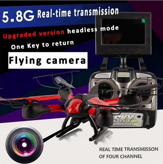 Радиоуправляемый Дрон 5 8G FPV с камерой и ЖК экраном вращение на 360 градусов