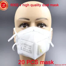 20 шт. YIHU респираторная Пылезащитная маска эффективные предохранительные клапаны Респиратор маска белый нетканый статический хлопок против загрязнений защитная маска