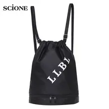 Водонепроницаемый рюкзак на шнурке для плавания, сухая влажная Сумка для кемпинга, спортивные сумки для путешествий, бассейна, пляжа, купальник, рюкзак для обуви XA460WA