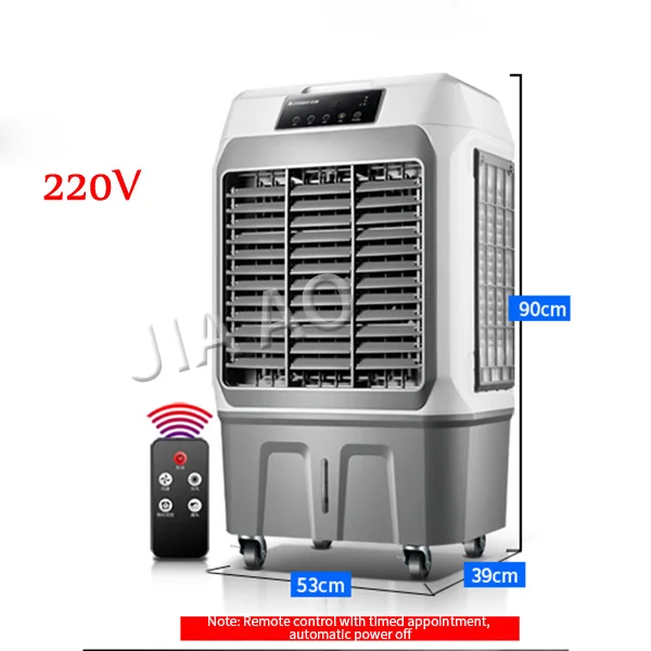 Умный вентилятор для кондиционирования воздуха/вентилятор охлаждения для дома с дистанционным управлением Вентилятор для кондиционирования воды Кондиционер Испарительный водяное охлаждение - Цвет: Remote control