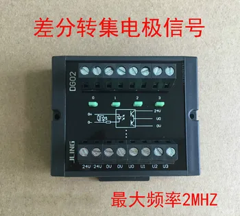 

Differential Collector Encoder Signal Conversion Differential Transfer Single Ended Compatible NPN/PNP