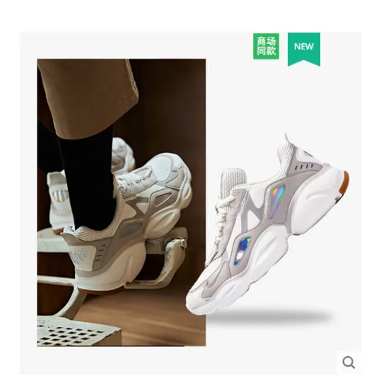 Мужская обувь; Новинка; летняя трендовая обувь для бега; мужская спортивная обувь в стиле ретро; обувь для бега;