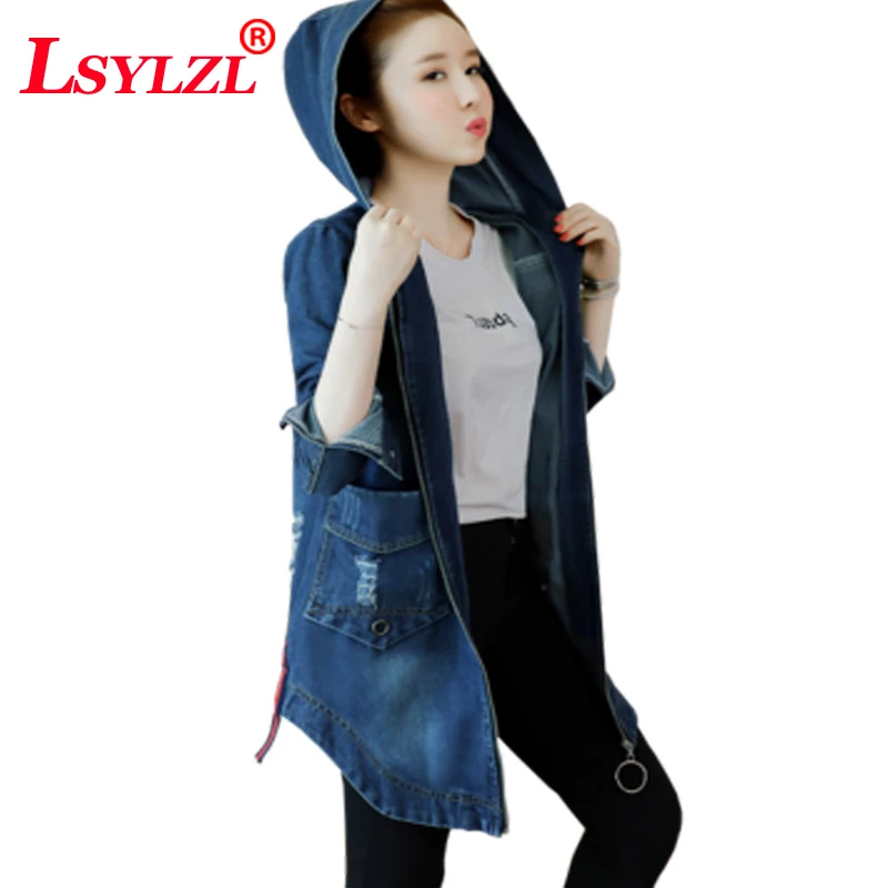 LSYLZL8-8
