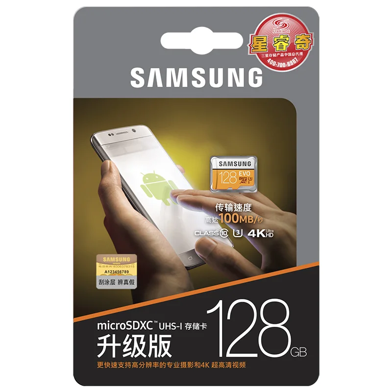 Samsung карт Micro SD tarjeta карты памяти 64 ГБ 128 ГБ 256 ГБ картао де memoria SDXC UHS-1 4 К HD Class10 TF карты для мобильного телефона Карты памяти
