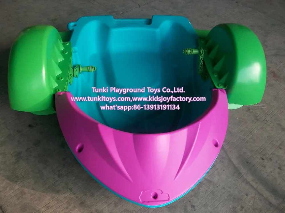 Cheap pedal boat, boats for kids, one person paddle boat