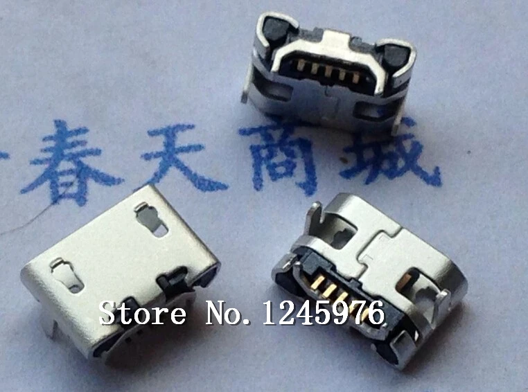 USB.