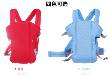 

6corlor baby carriers infant cotton multi-functional bag children hold straps belt pink red purple