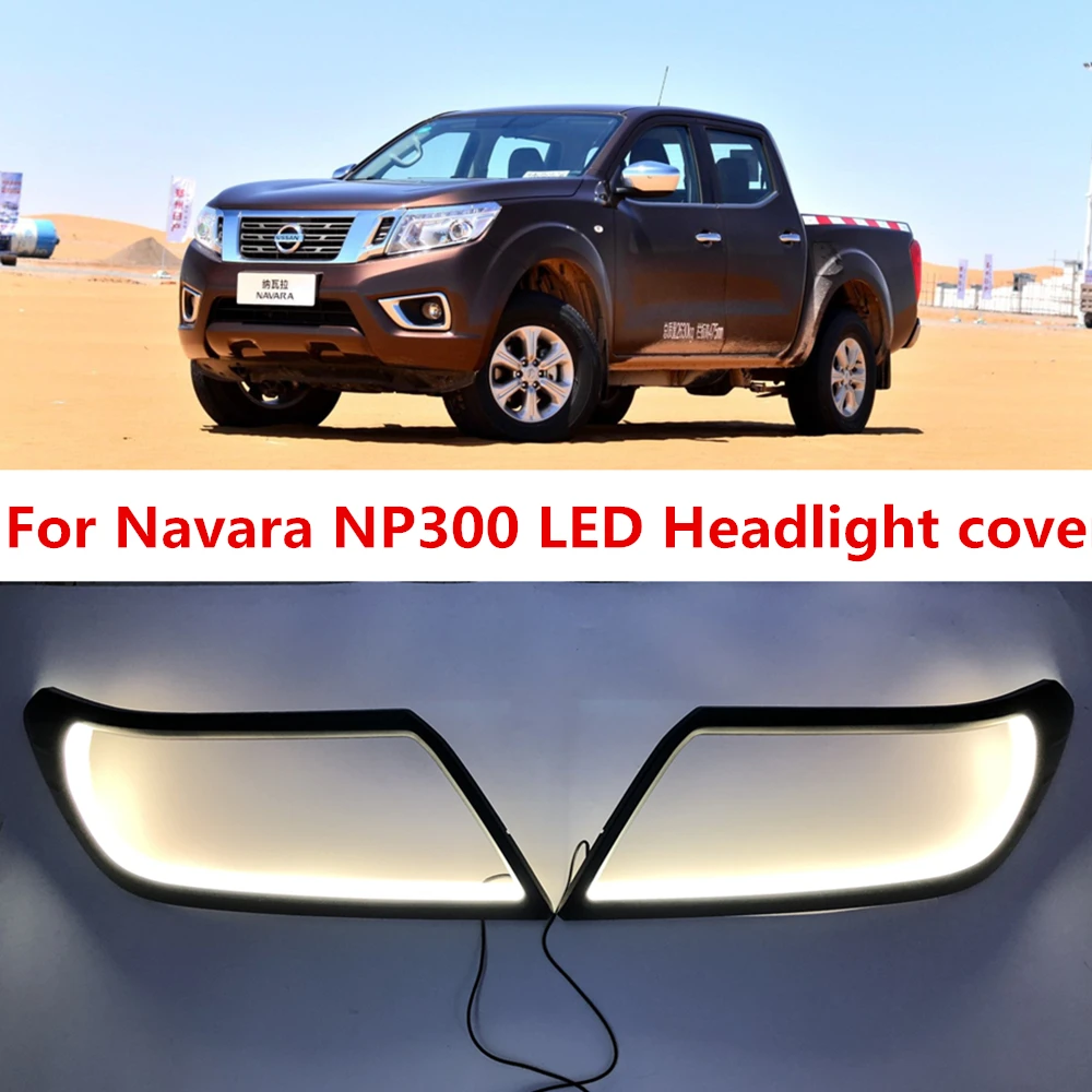 Водонепроницаемые светодиодные дневные ходовые огни 12 В DRL для Nissan Navara NP300 2015 2016