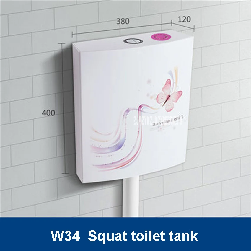 W34 Squatting Pan Water Tank Home Bathroom Wall-mounted Energy-saving Toilet Water Tank Accessories Flushing Squatting Pot Tank