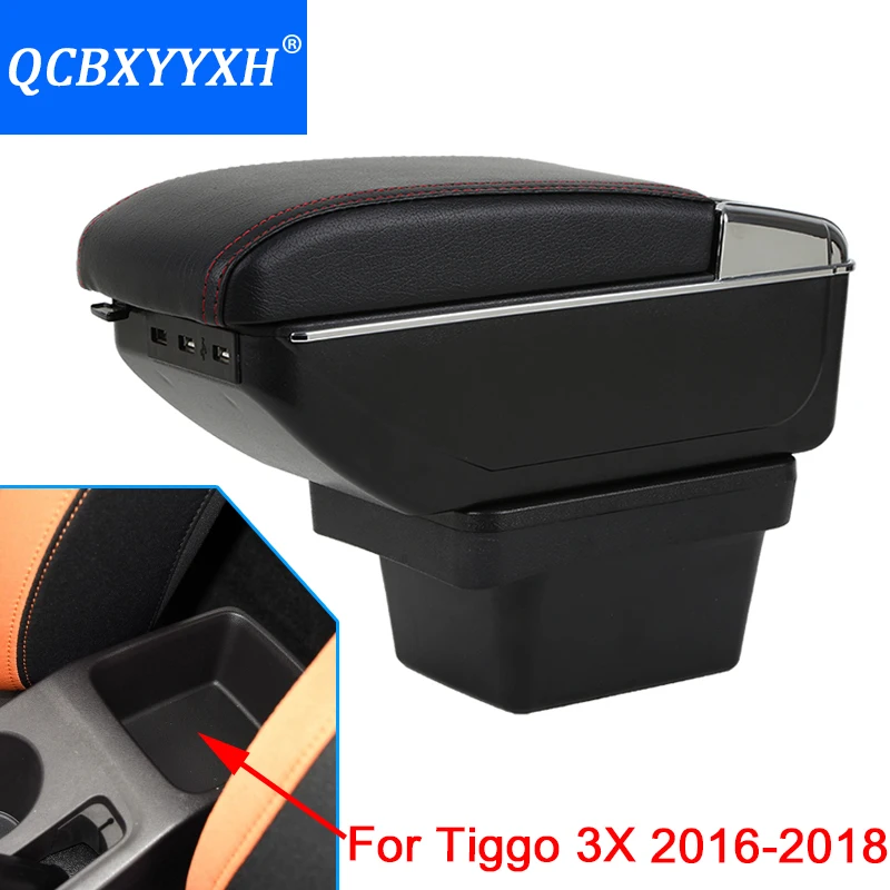 Для Chery Tiggo 3X- ABS& подлокотник из искусственной кожи коробка центральный магазин содержимое коробка держатель чашки интерьер автомобиля-Стайлинг Аксессуары