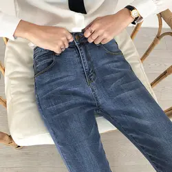Горячая 2018 Весна для женщин Новая мода талии эластичный карандаш брюки для девочек узкие джинсы и средства ухода за кожей стоп show slim 7029