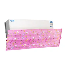 baby care product baby safety air conditioning windshield