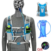 Рюкзак для бега Hydrat легкий жилет для бега на открытом воздухе спортивный марафон рюкзак для бега гидратация 15л 18л 20л XL