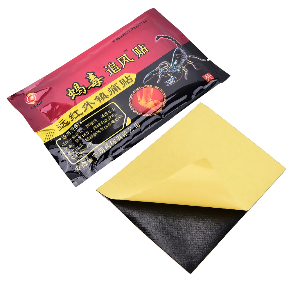 16Pcs Knee Pain Relief Patch Body Massager Joint Pain Relieving Chinese Herbal Medical Health Massager Body Care Accessories