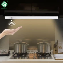 Weiß 12V Unter Schrank Lichter LED Motion Sensor Küche Kleiderschrank Nacht Lichter Schrank Lampe Vitrine Schrank Schrank Licht